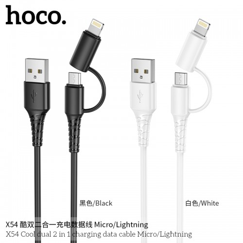 X54 Cool Dual 2 in 1 Charging Data Cable Micro/Lightning